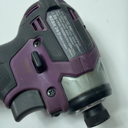 MAKITA マキタ インパクトドライバ TD173D パープル 本体のみ