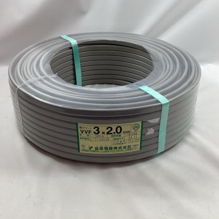 弥栄電線 VVFケーブル 3芯 2.0ｍｍ×100ｍ 2024年11月製造