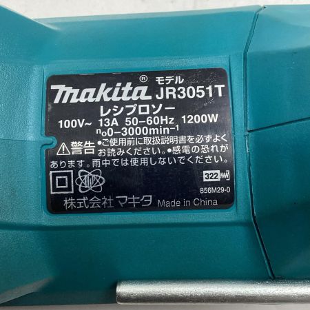 MAKITA マキタ レシプロソー JR3051T ケース付