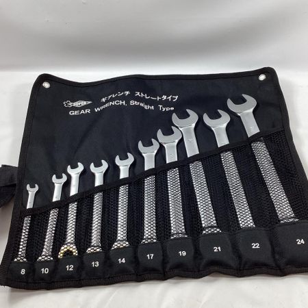 SUPERTOOL 両開き工具セット S5000DX ブラック 63点セット 3段式