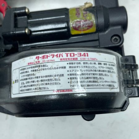 MAX マックス ターボドライバ TD-341 レッド ケース付 250072534