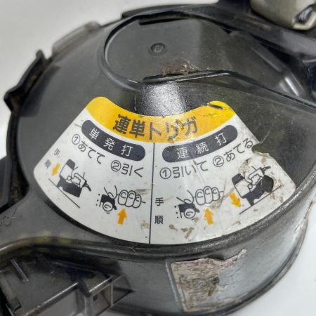 MAX マックス エアネイラ  CN-450S レッド 本体のみ