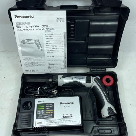 Panasonic パナソニック ドライバドリル EZ7410LA1S-B グレー 充電器・充電池1個・ケース付