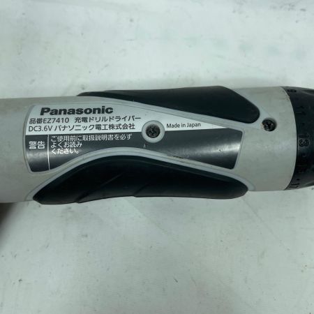 Panasonic パナソニック ドライバドリル EZ7410LA1S-B グレー 充電器・充電池1個・ケース付