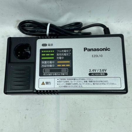Panasonic パナソニック ドライバドリル EZ7410LA1S-B グレー 充電器・充電池1個・ケース付