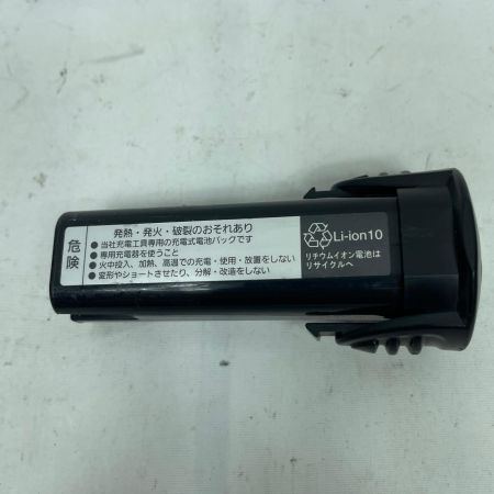 Panasonic パナソニック ドライバドリル EZ7410LA1S-B グレー 充電器・充電池1個・ケース付