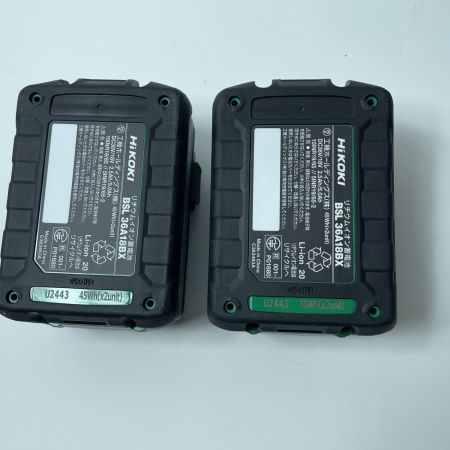 HiKOKI ハイコーキ インパクトドライバ WH36DD グリーン