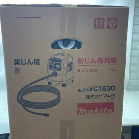 MAKITA マキタ 集じん機 VC1530