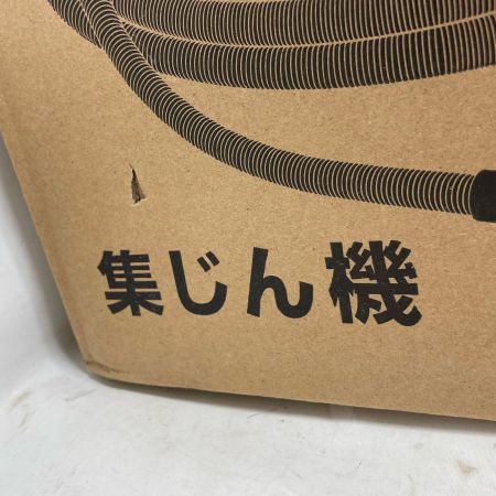 MAKITA マキタ 集じん機 VC1530