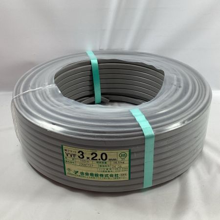 弥栄電線 VVFケーブル 3芯 2.0ｍｍ×100ｍ 2024年4月製造