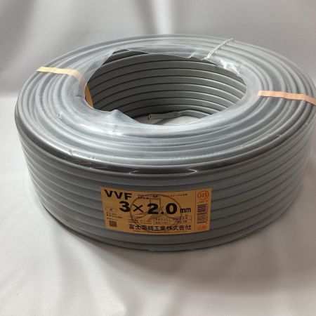 富士電線工業(FUJI ELECTRIC WIRE) VVFケーブル  3芯 2.0ｍｍ×100ｍ 2025年2月6日製造