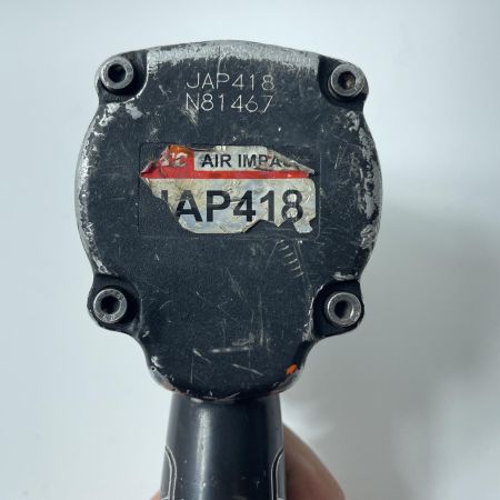 KTC ケーティーシー エアインパクトレンチ JAP418 常圧 本体のみ