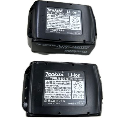 MAKITA マキタ インパクトドライバ コードレス式 18v 充電器・充電池2個・ケース付 TD173DRGX ブルー