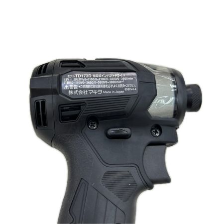 MAKITA マキタ インパクトドライバ コードレス式 18v 充電器・充電池2個・ケース付 TD173DRGXB ブラック