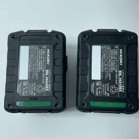 HiKOKI ハイコーキ インパクトドライバ WH36DD グリーン