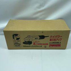 MAKITA マキタ ディスクグラインダー 9533BLA 100mm Sランク