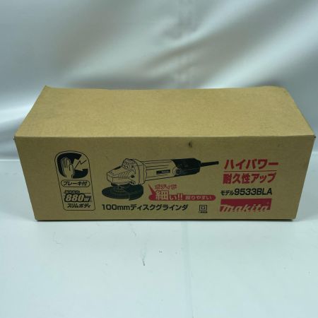 MAKITA マキタ ディスクグラインダー 9533BLA 100mm