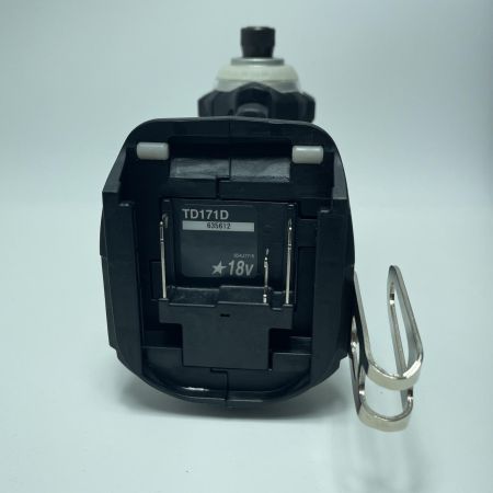 MAKITA マキタ インパクトドライバー TD171DRGX 充電器・充電池2個・ケース付 18v