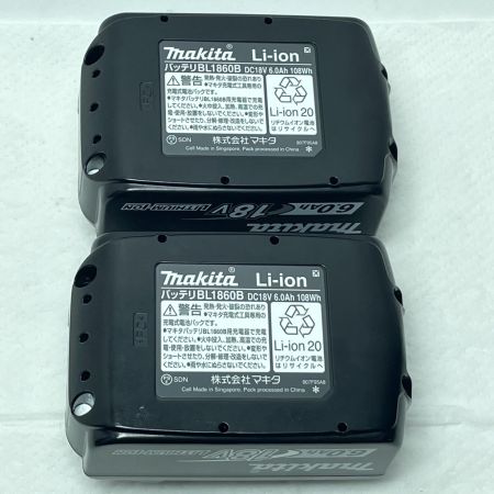 MAKITA マキタ インパクトドライバー TD171DRGX 充電器・充電池2個・ケース付 18v