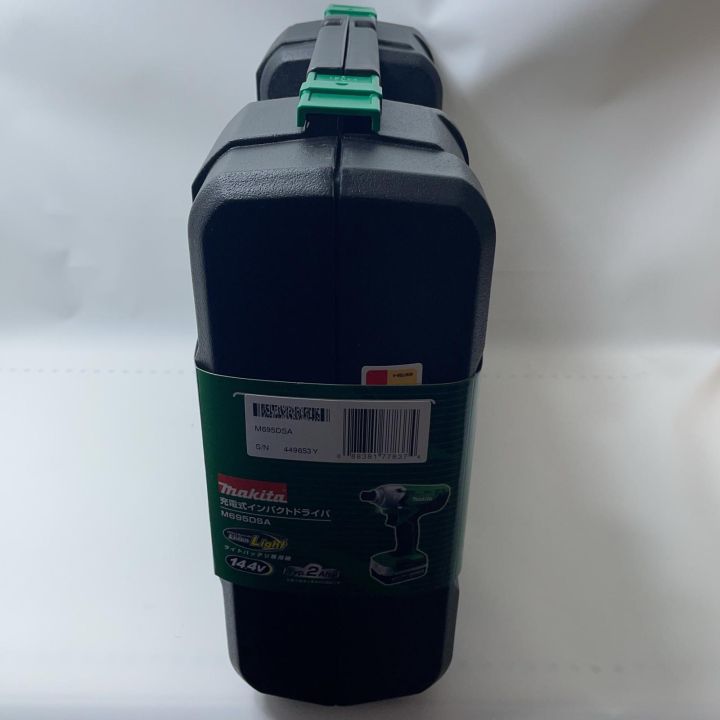 MAKITA マキタ インパクトドライバ M695DSA 充電器・充電池1個・ケース 