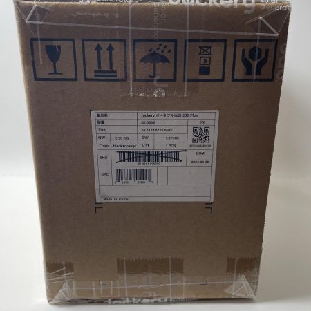 Jackery ポータブル電源300Plus JE-300B