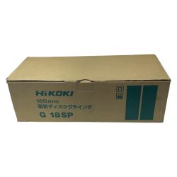 HiKOKI ハイコーキ  ディスクグラインダー G18SP グリーン 180ｍｍ Aランク