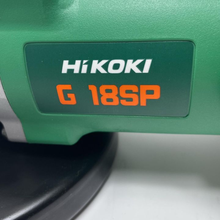 HiKOKI ハイコーキ G18SP グリーン HiKOKI ハイコーキ 電動工具 ディスクグラインダー G18SP グリーン