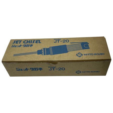 NITTO  ジェットタガネ JT-20