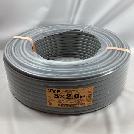 富士電線工業 VVFケーブル 3芯×2.0ｍｍ×100ｍ 2025年3月製造