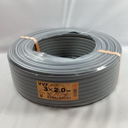 富士電線工業 VVFケーブル 3芯×2.0ｍｍ×100ｍ 2025年3月製造