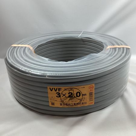 富士電線工業 VVFケーブル 3芯×2.0ｍｍ×100ｍ 2025年4月製造