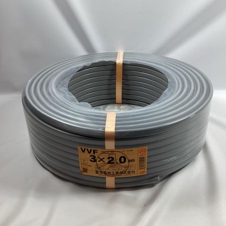 富士電線工業(FUJI ELECTRIC WIRE) VVFケーブル 3芯×2.0ｍｍ×100ｍ 2024年9月製造
