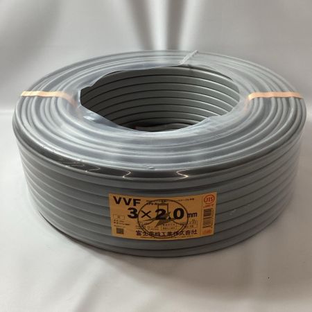 富士電線工業(FUJI ELECTRIC WIRE) VVFケーブル 3芯×2.0ｍｍ×100ｍ 2025年4月22日製造