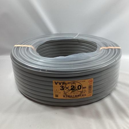 富士電線工業(FUJI ELECTRIC WIRE) VVFケーブル  3芯×2.0ｍｍ×100ｍ 2025年4月製造