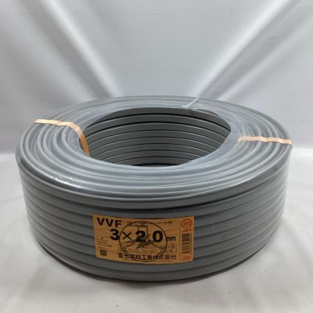 富士電線工業(FUJI ELECTRIC WIRE) VVFケーブル 3芯×2.0ｍｍ×100ｍ 2025年4月製造