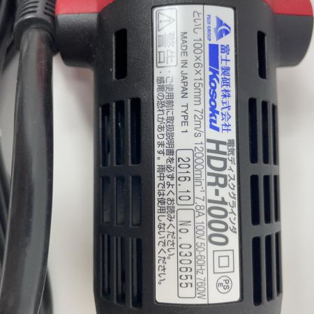 富士製砥 ディスクグラインダー HDR-1000 レッド 100ｍｍ