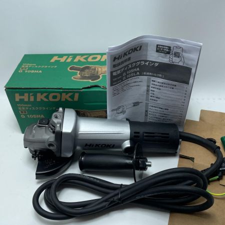 HiKOKI ハイコーキ ディスクグラインダー  G10SHA グレー 100ｍｍ