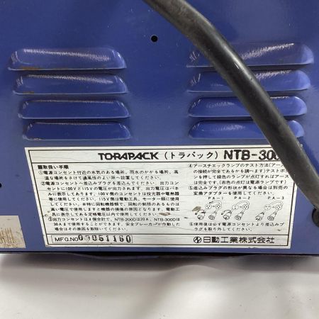 NICHIDO 変圧器 NTB-300D