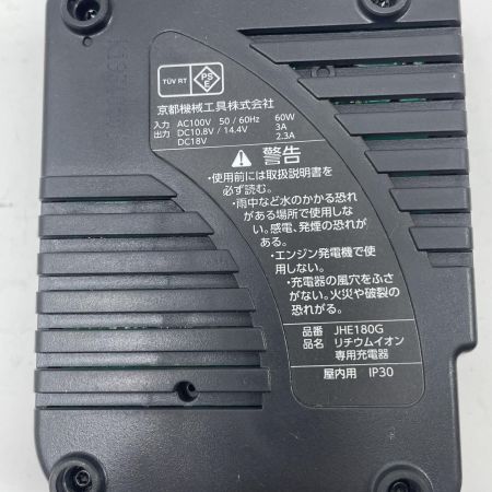 KTC ケーティーシー  コードレスグリースガン JTAE911 18V/2.0Ah