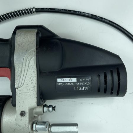KTC ケーティーシー  コードレスグリースガン JTAE911 18V/2.0Ah