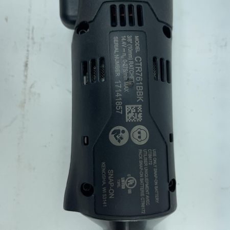 Snap-on スナップオン インパクトレンチ  CTR761BBK 充電器・充電池1個・ケース付 コードレス式 14.4v 2.0Ah 17141857