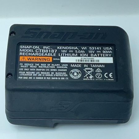 Snap-on スナップオン インパクトレンチ CT9075 充電器・充電池1個付 コードレス式 18v 5.0Ah 194702360 