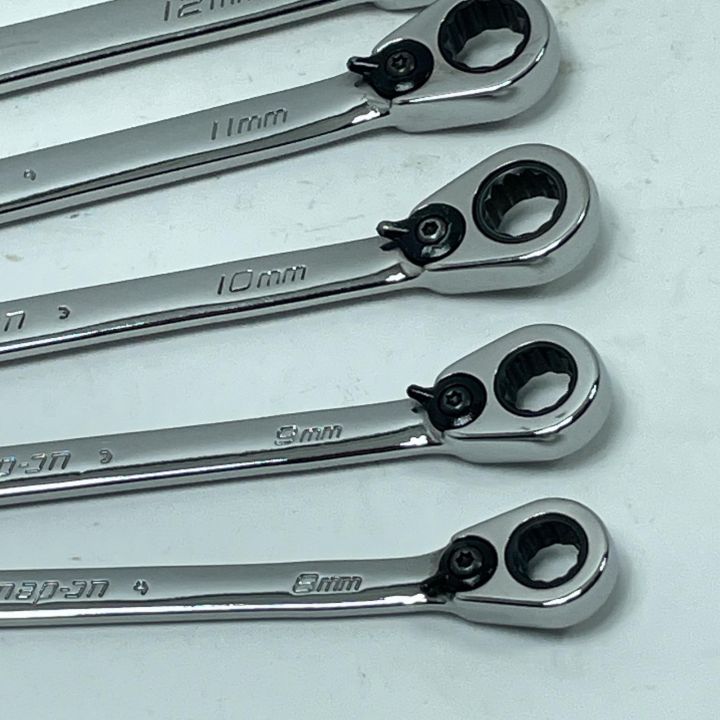 スナップオン コンビネーションレンチセット 7本 【公式通販】