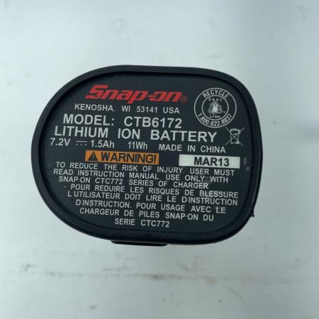 Snap-on スナップオン インパクトドライバ CTSJ661 レッド 充電池2個付 コードレス式 7.2v 1.5Ah 125104699