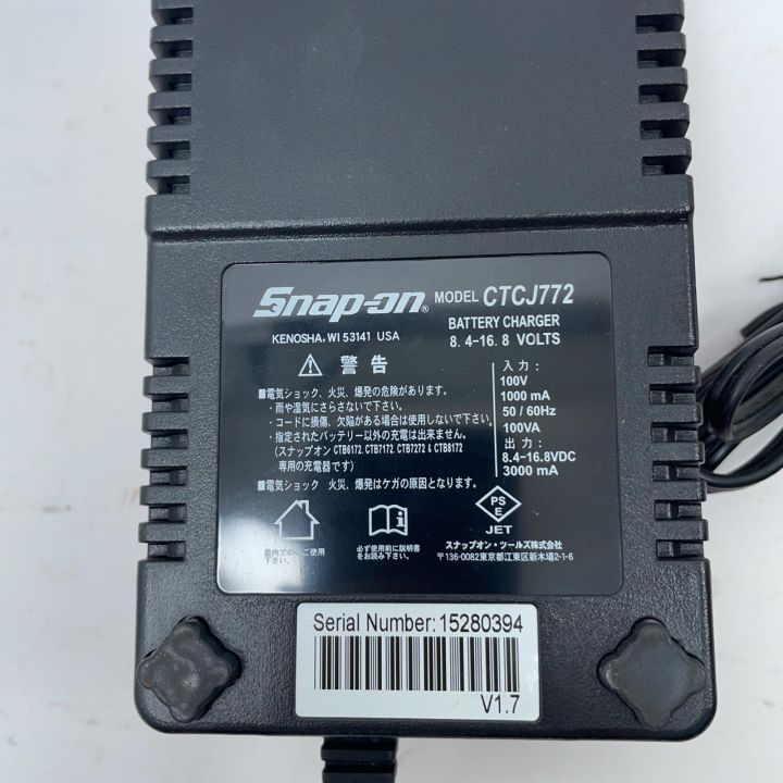 Snap-on スナップオン ドライバドリル CDRJ761AO 充電器・充電池2個