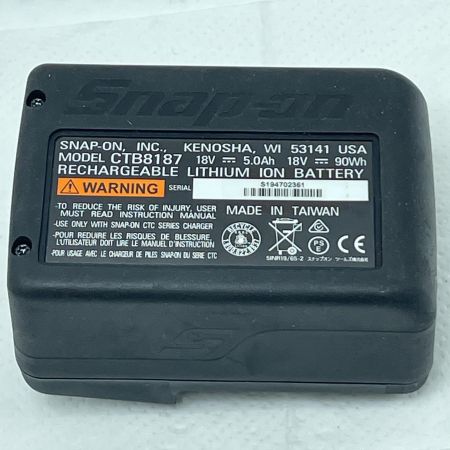 Snap-on スナップオン コードレスインフレーター  CTINFJ9050  充電池1個付 コードレス式 18v 5.0Ah 20160664