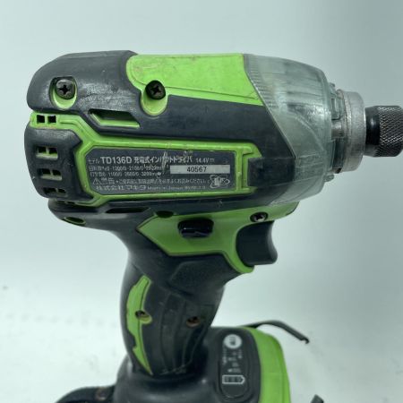 MAKITA マキタ インパクトドライバー TD136DRFXL 充電器・充電池2個・ケース付　14.4V