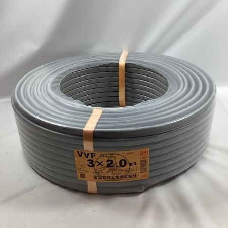 富士電線工業 VVFケーブル 3芯 2.0ｍｍ×100ｍ 2024年9月製造