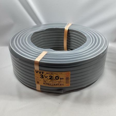 富士電線工業 VVFケーブル 3芯 2.0ｍｍ×100ｍ 2024年9月製造