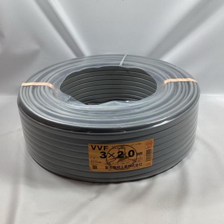 富士電線工業 VVFケーブル 3芯 2.0ｍｍ×100ｍ 2025年4月製造